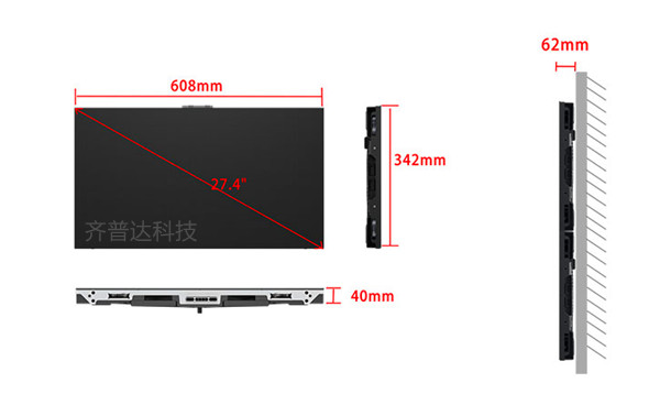 P1.58MINI四合一LED屏箱体规格L608*H342mm