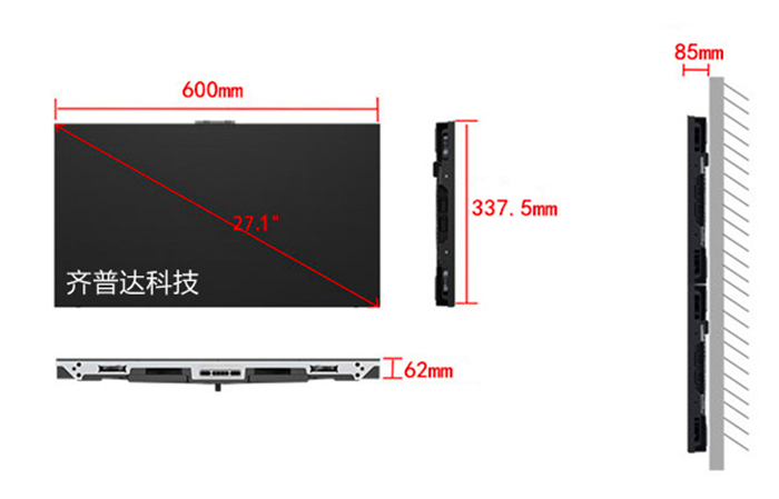 p1.875全彩led显示屏