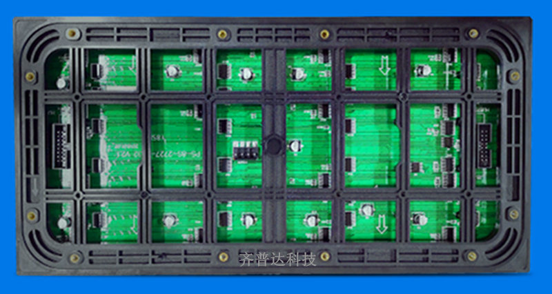 全彩led显示屏厂-P5户外led显示屏厂家直销