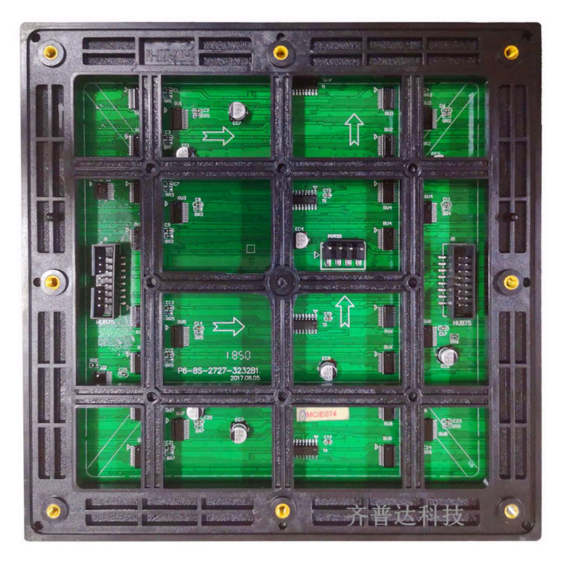 led户外显示屏公司-led屏幕厂家报价