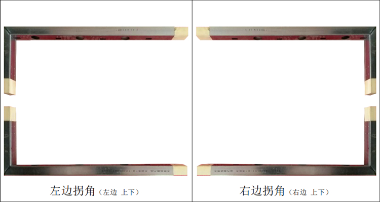 LED全彩屏钢结构框架免焊接原理图