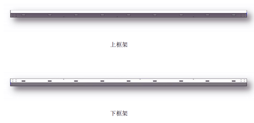  外框架+龙骨+定位横梁正面图