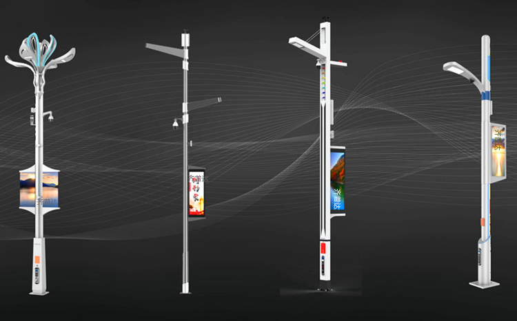 智慧城市一体化及智慧灯杆LED屏幕解决方案