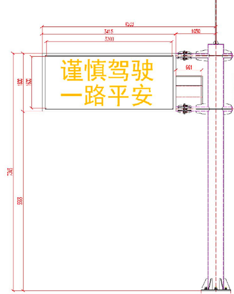 车载LED广告屏-交通诱导屏作用-交通诱导LED显示屏