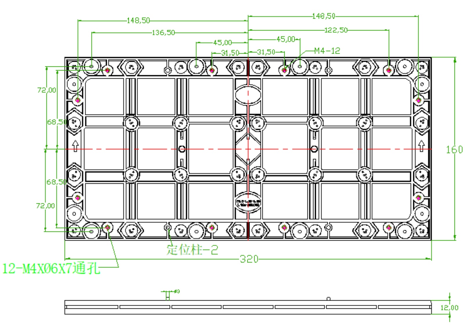 COB-1.8-LED屏-COB封装LED屏